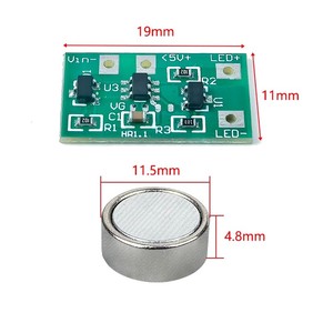 Mini adecuado para luces de libros para niños 3V 3,7 V 5V RGB interruptor magnético sensor de proximidad - Product Image 4