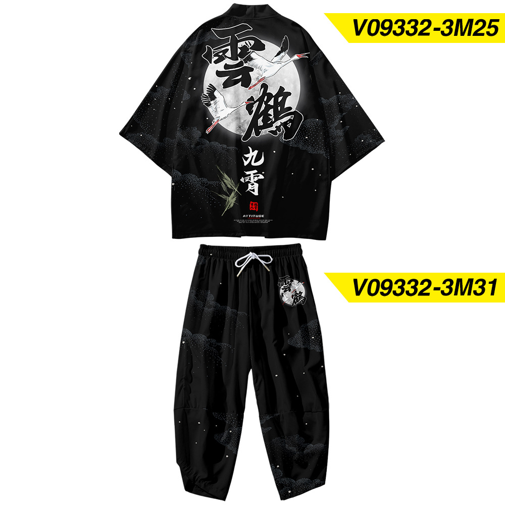 V09332-Sets
