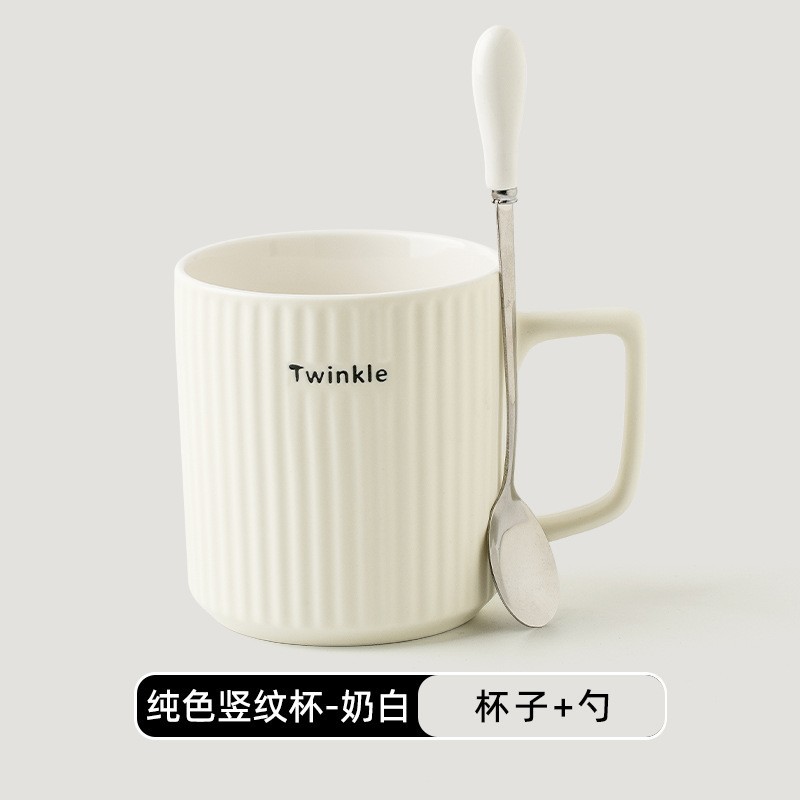 cuchara blanca lechosa