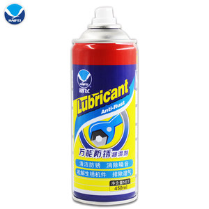 Good Quality Industrial All Purpose <strong>Anti</strong> <strong>Rust</strong> Spray <strong>Lubricant</strong> and Penetrating Oil