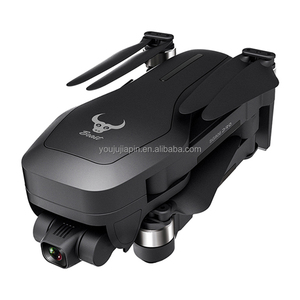โดรน4ใบพัด,SG906 PRO 2 /SG906 PRO RC โดรน GPS พร้อมกล้อง Hd กิมบอลกันสั่นคอปเตอร์สี่ใบพัด1.2Km 26Mins VS L109 - Product Image 4