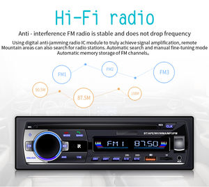 60Wx4 FM In Dash AUX Input Autoradio汽车收音机立体声播放器数字汽车MP3播放器 - Product Image 6