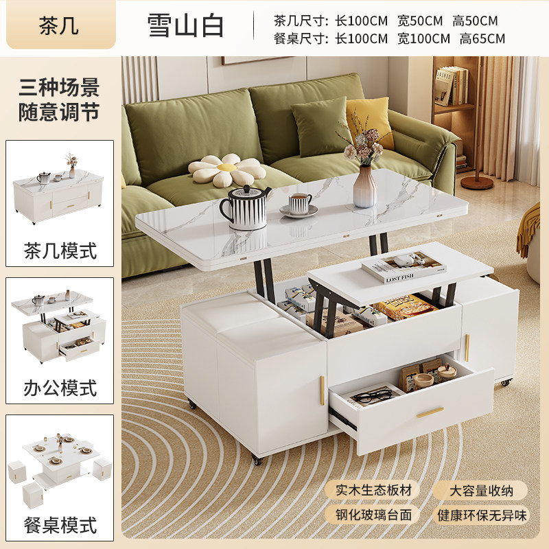 1-meter solid wood coffee table-snow mountain white glass