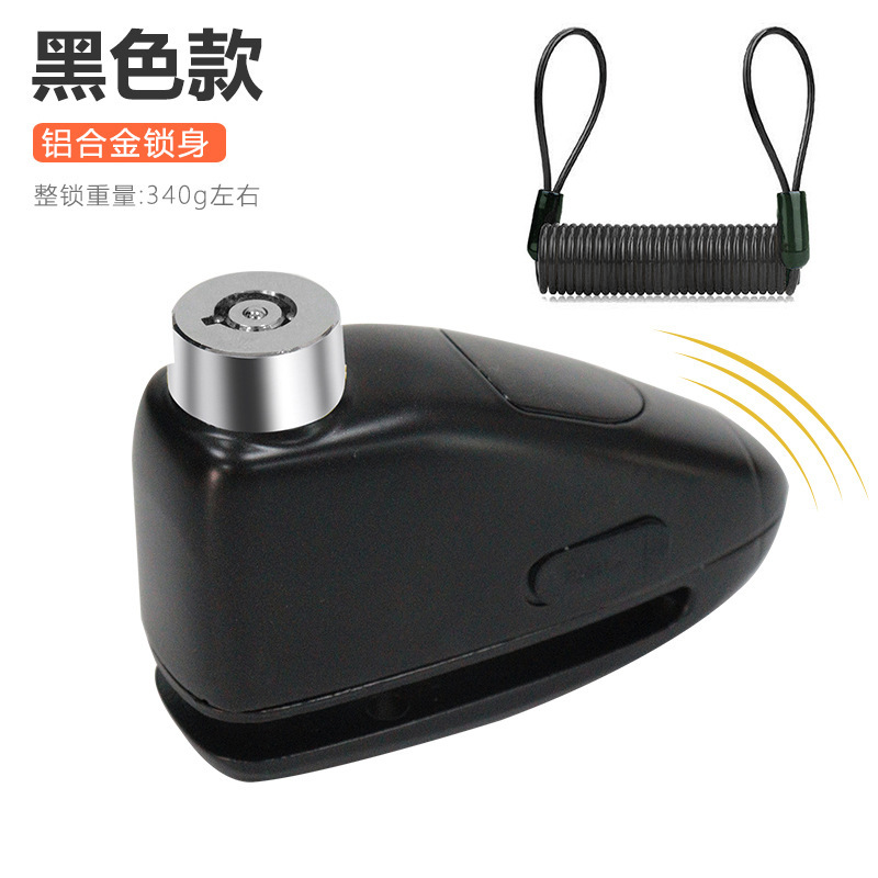 Black reminder rope
