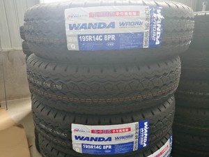 ファクトリーダイレクト195/65R15 BUSカータイヤ14 15 16 17 18 19 20 22.5インチ全サイズ185 70 70 14 195 70 15 205 65 15 215 65 65 16 - Product Image 6