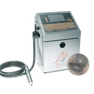 Neuer Typ Tinten strahl druckmaschine Datum Seriennummer Chargencode-Stempel maschine für kleine Unternehmen - Product Image 1