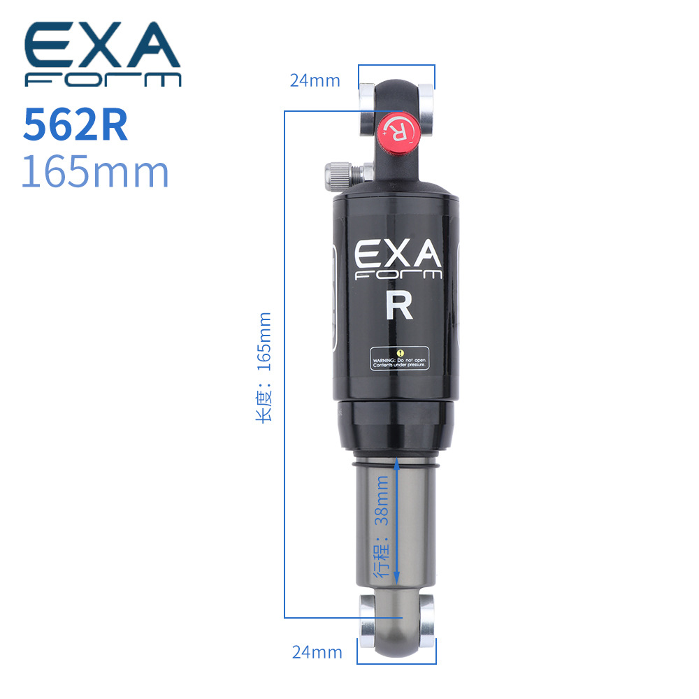 165MM 562RL