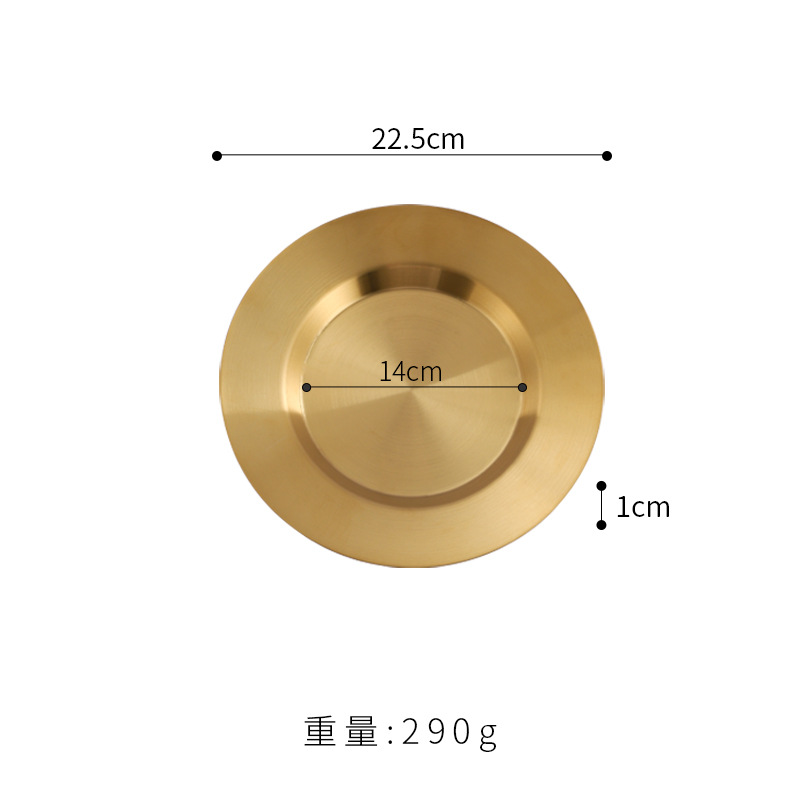 22cm flat-rimmed dinner plate (gold)