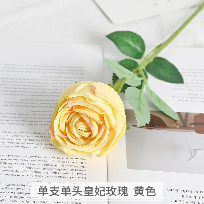 เจ้าหญิงหัวเดี่ยวสีเหลืองกุหลาบ