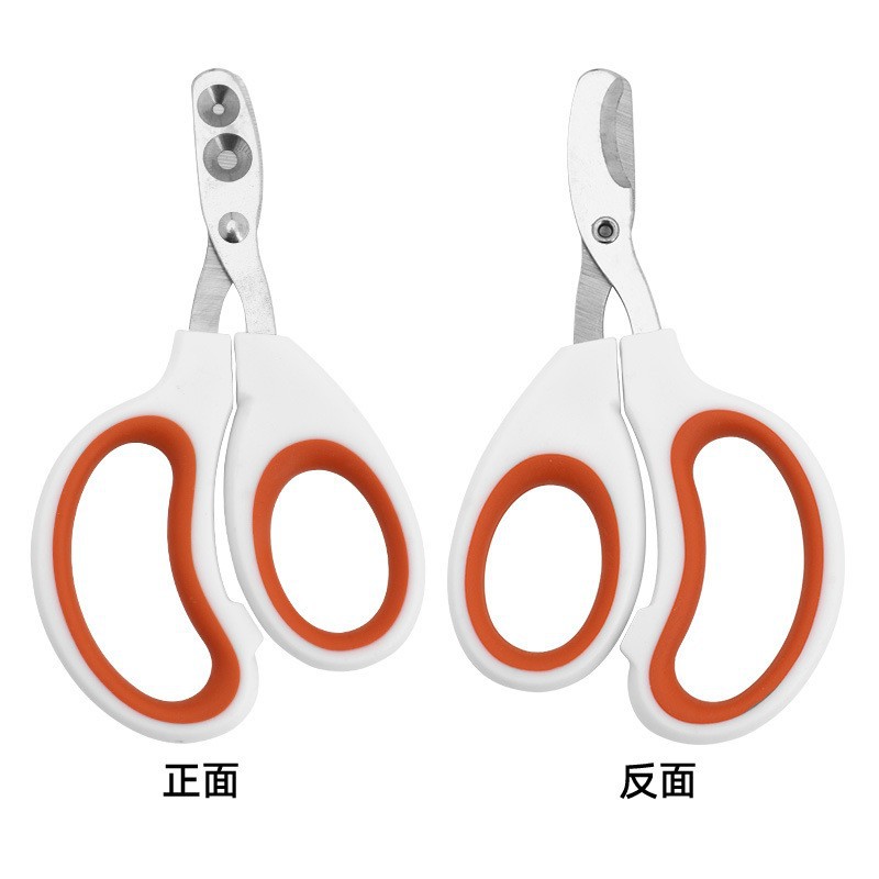 Double-hole orange