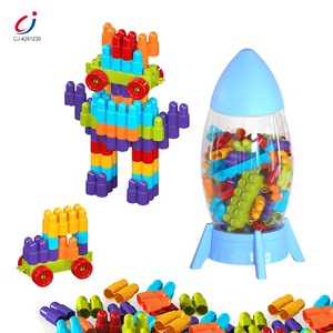 Chengji bullet building blocks ของเล่นเด็กการศึกษาพลาสติกจรวดเก็บ Jar ประกอบบล็อกอาคารชุดของเล่น DIY - Product Image 1