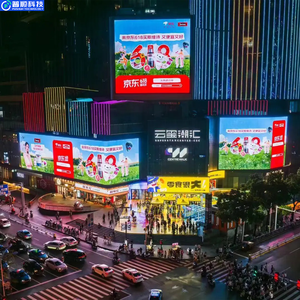 Pushunled chống bụi màn hình <span class=keywords><strong>LED</strong></span> ngoài trời p3.91 xxxxxxxx Video màn hình quảng cáo cho cách tìm kiếm Màn hình <span class=keywords><strong>LED</strong></span> <span class=keywords><strong>LED</strong></span> quảng cáo - Product Image 6