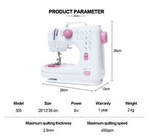 ミニ12ステッチミシン家庭用多機能ダブルスレッドとスピードフリーアームクラフト補修機 - Product Image 6