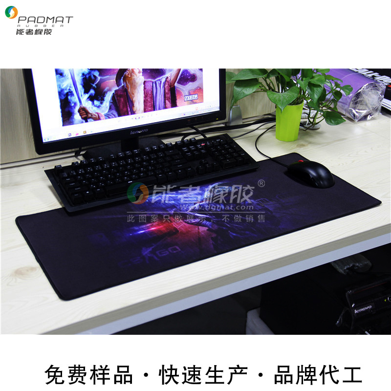 Tapis de souris Fortnite