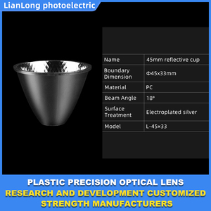 OEM PC材料LED照明光学反射元件高质量镀铝反射器 - Product Image 3