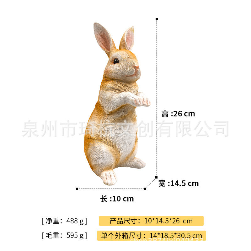 Yellow Rabbit - Standing Posture