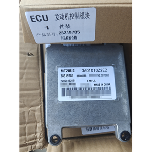 บอร์ดคอมพิวเตอร์เครื่องยนต์รถยนต์ดั้งเดิมชุดควบคุมอิเล็กทรอนิกส์ ECU MT20U2 28319785 B6000168สำหรับ Delphi FAW Jiabao - Product Image 1