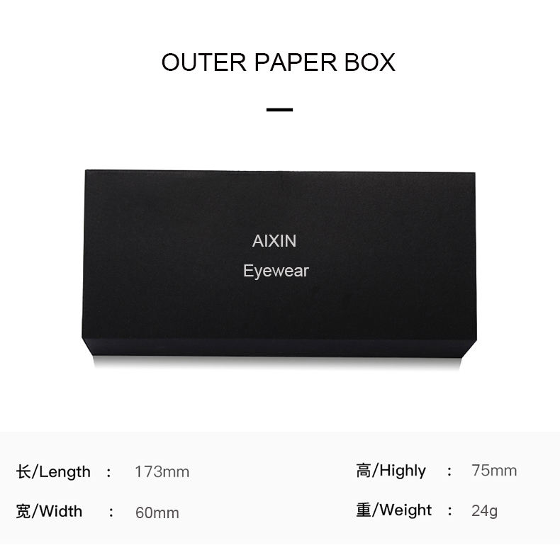 Boîte en papier noir