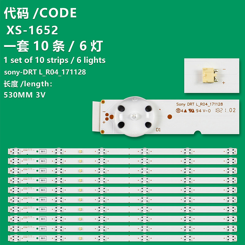 6LED=10pcs