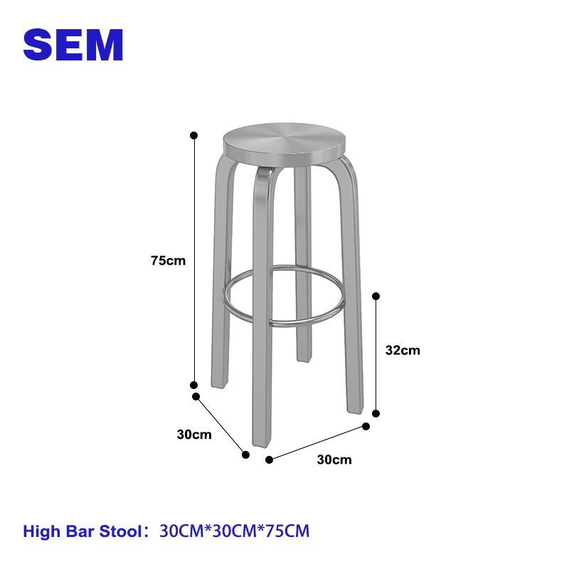 30*30*75CM High Bar Stool