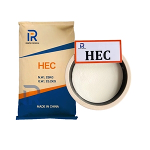 建築材料セルロースエーテルHEC HEMC HPMC粉末建設用メーカー - Product Image 1