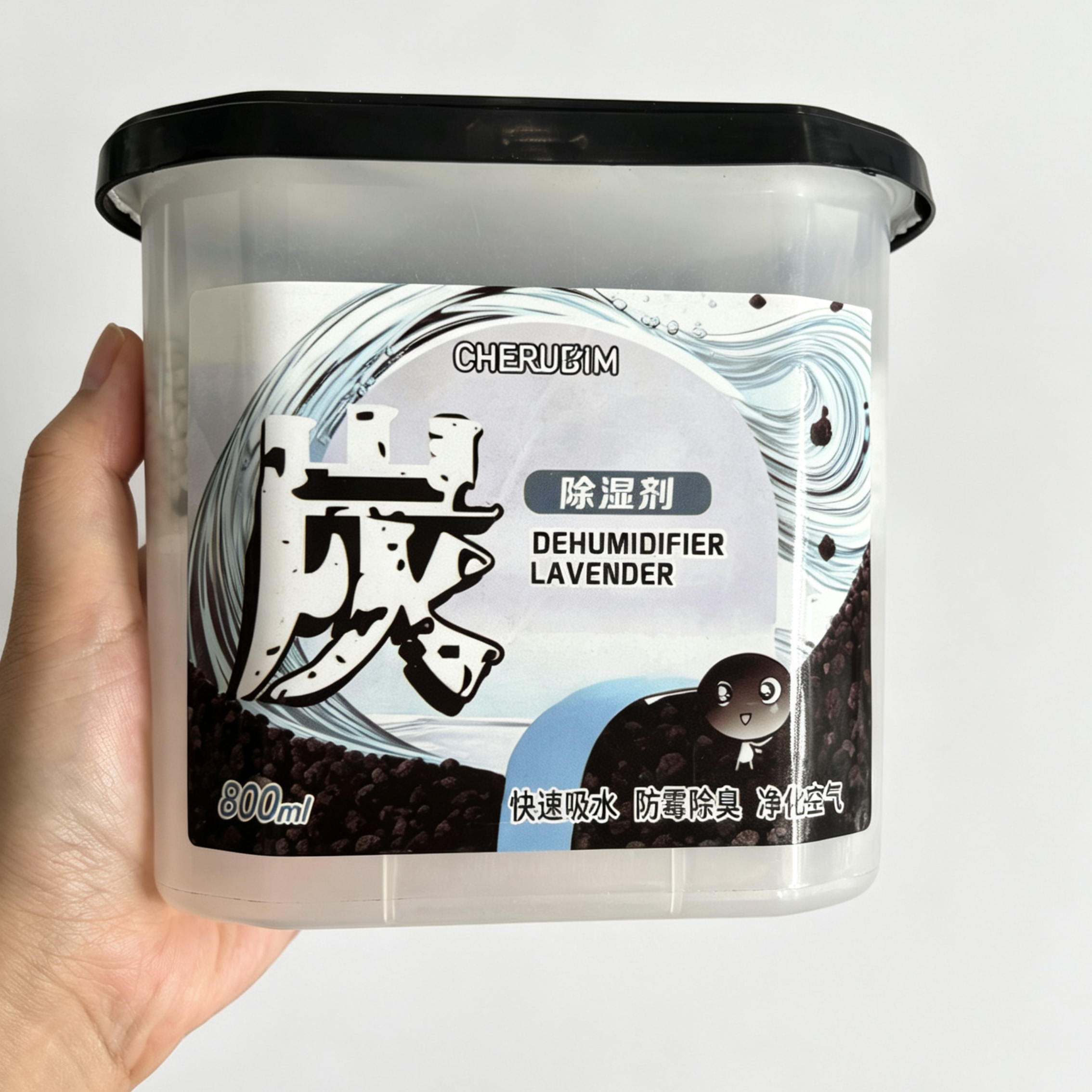Black 800ml /active carbon