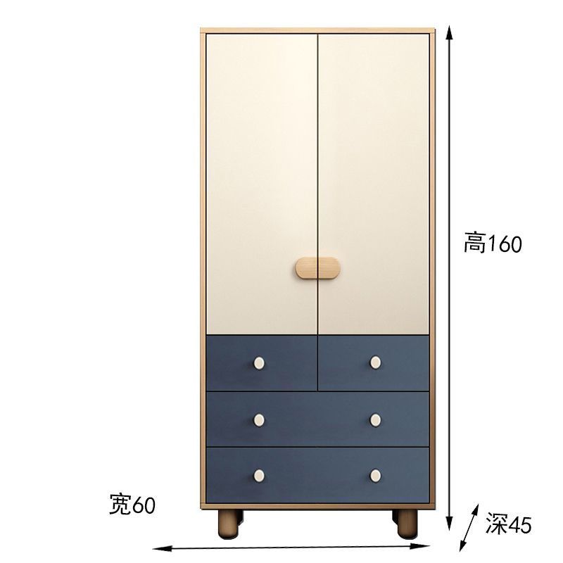 Blanc quatre bleu fumée 60-45-160