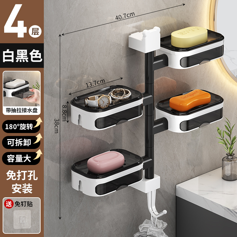 Blanc et noir, quatre couches