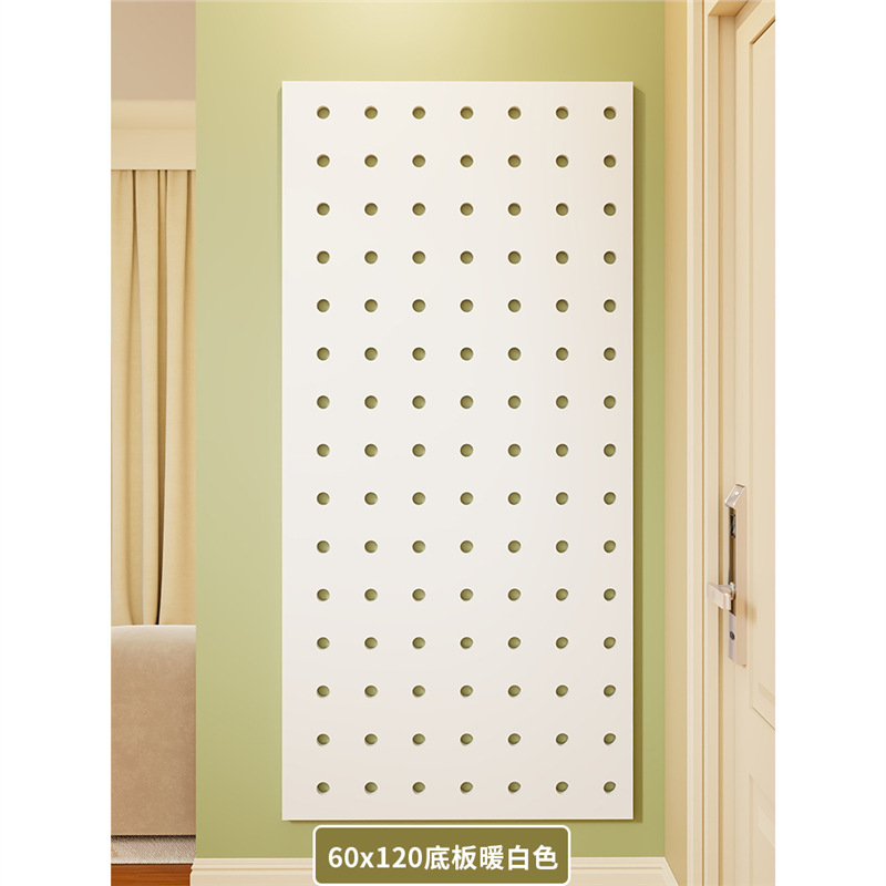 Plaque de base 60x120 blanc chaud - standard