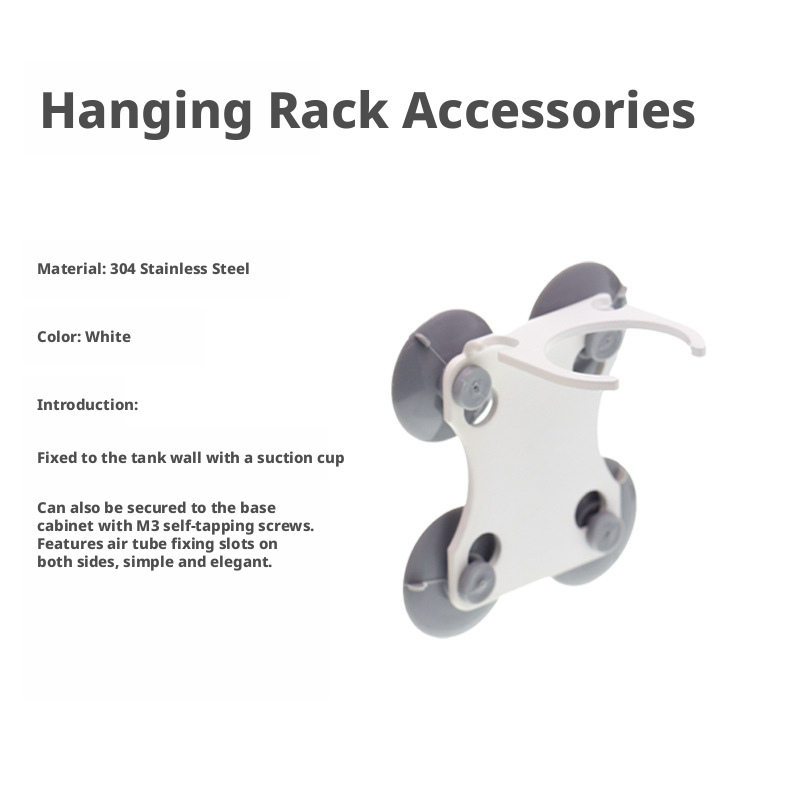 Accessoire pour étagère suspendue