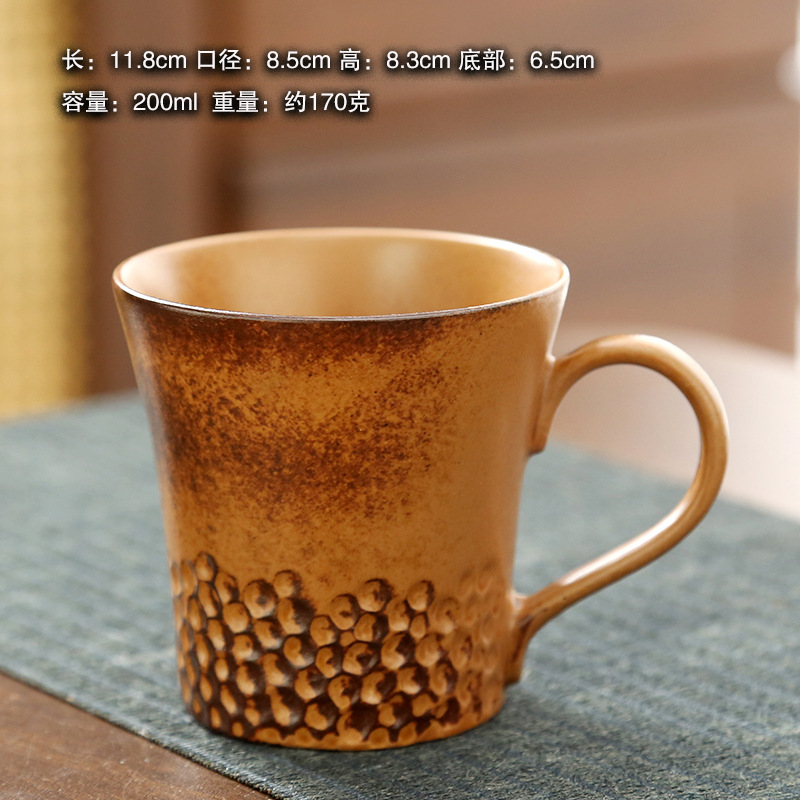Beach cup (with handle) - brown