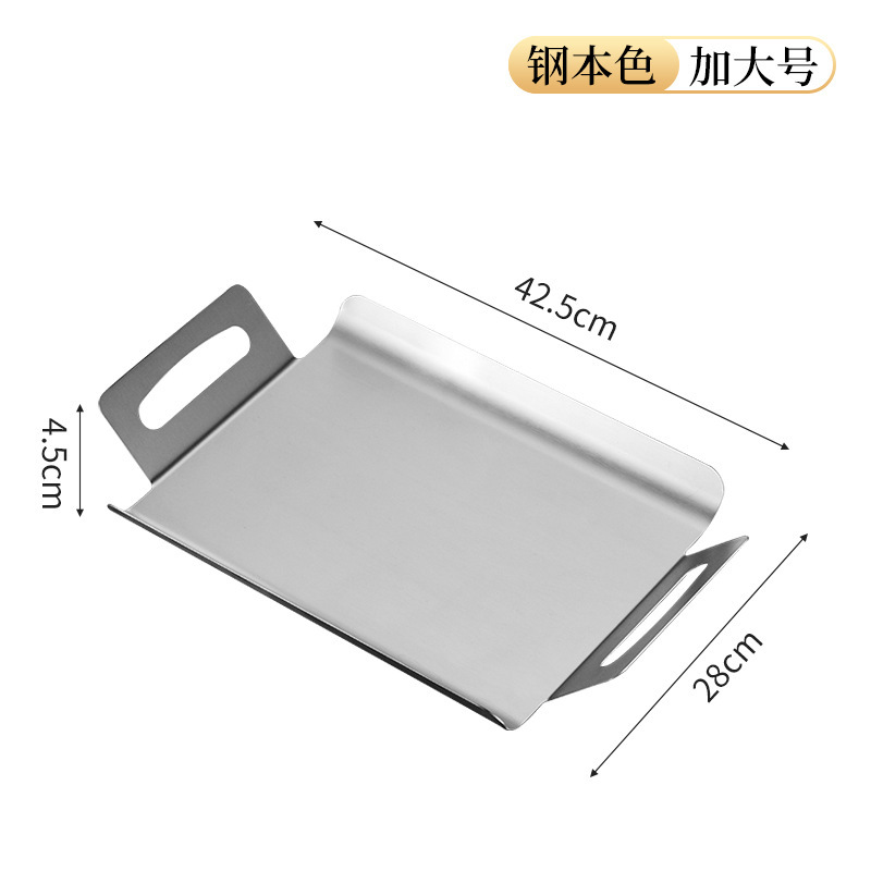 43x28cm Nordic Tray (Silver)