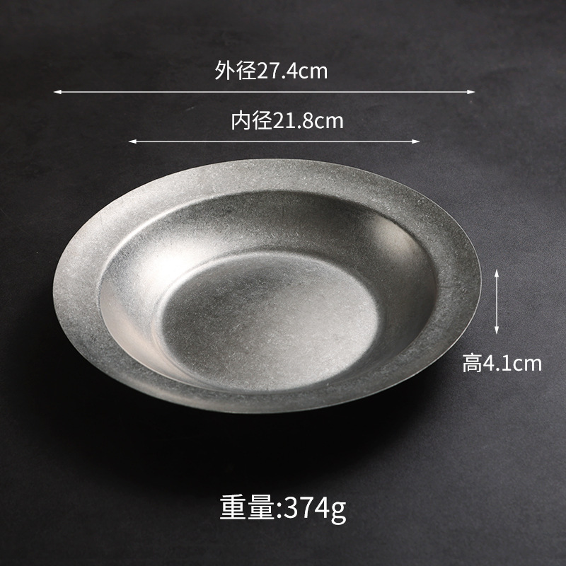27cm round dinner plate (snowflake sand)