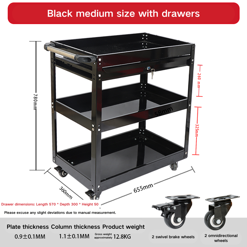 Red and black medium-sized drawer