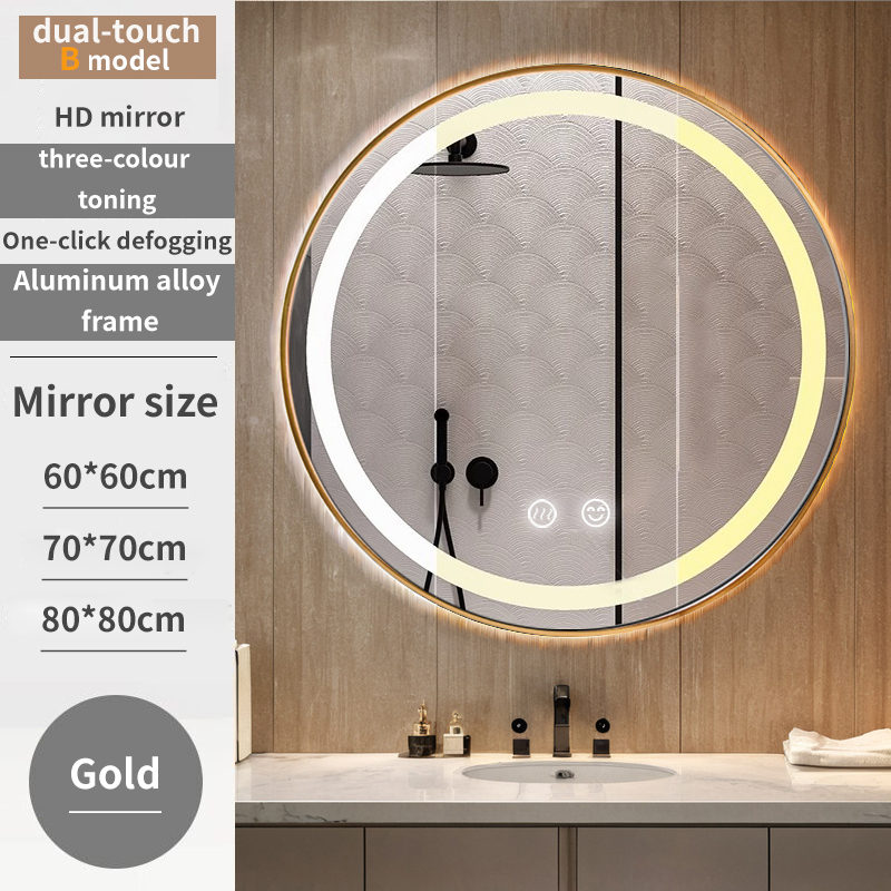 Dual-touch model B Gold