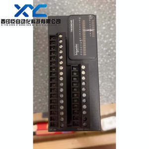 Para Schneider TM3DM24R Nuevo en stock TM3DM24R en stock Módulo de Expansión Digital TM3, 16 entradas, 8 salidas de relé
