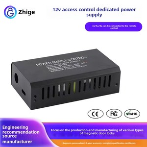Custom 12V Access Control Switching Power Supply Single <strong>Output</strong> 3/5/8A Remote Control Compatible with <strong>Various</strong> Electric <strong>Devices</strong> - Product Image 6