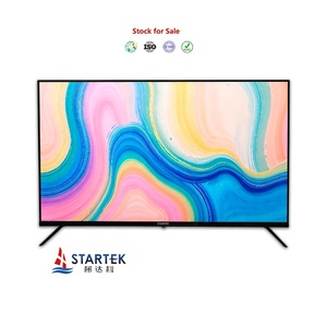 Pantalla de monitor FHD de 42,5 pulgadas, 1920x1080, a todo color, 16,7 M, compatible con puertos de interfaz a Android/Linux/Raspberry PI - Product Image 2