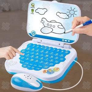 Intelligente Lernmaschine für Kinder-Laptops mit LCD-Bildschirm und interessanten Spielmodi-Kaufen Sie Lernmaschine mit Zeichen funktion - Product Image 2