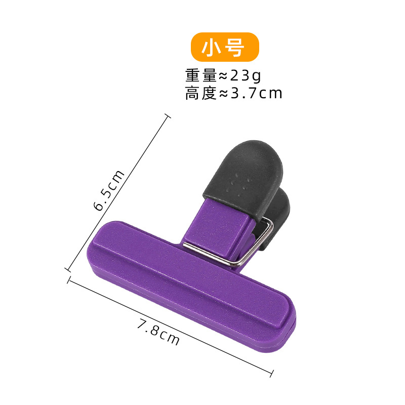 Violet-Petite Taille