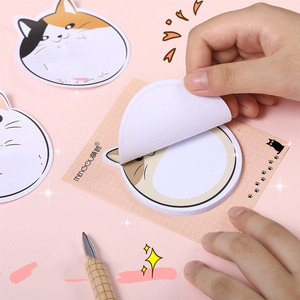 卡通可爱猫系列N次贴一张便条学生口袋便条纸粉底 - Product Image 4