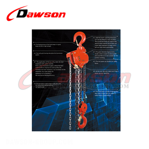 DAWSON DSVC-A 0.5 t-50t重型链块，用于起重货物 - Product Image 1