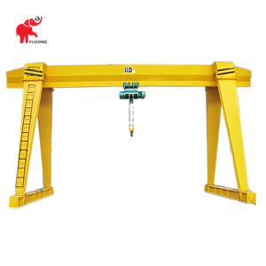 بيع شعبية تطبيق في الهواء الطلق MH 10 طن واحدة العارضة رافعة جسرية مع رافعة - Product Image 2