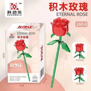 Plástico flor forma blocos de construção romântico rosa eterno doce flor brinquedo dia lvalentine aniversário presente blocos de construção brinquedos
