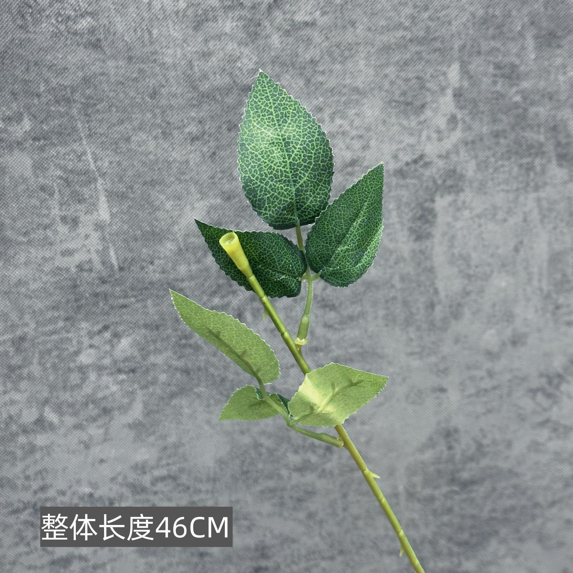 Tallo frondoso - verde (1 tallo)