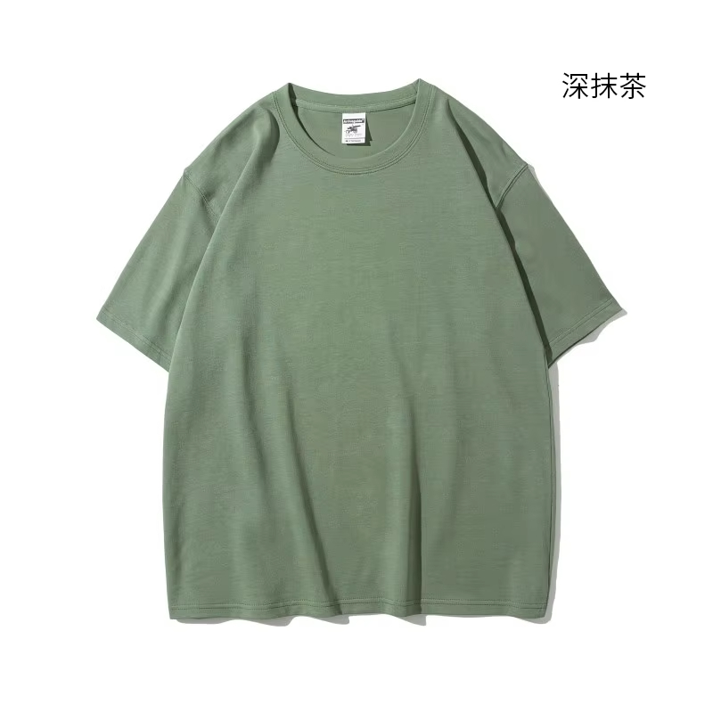 สีเขียวมัทฉะ