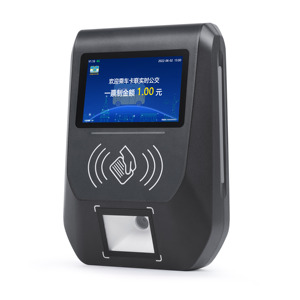 Hot <strong>Ethernet</strong> Tap Card Reader Scanner Bank Billing Machine Electronic Ticket Easy Installation for Public Transportation Pos - Product Image 3