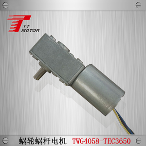 DC高トルクウォームギアモーター12v 24v TWG4058-TEC3650永久磁石低rpmブラシレスDCウォームギアモーター (エンコーダー付き) - Product Image 6