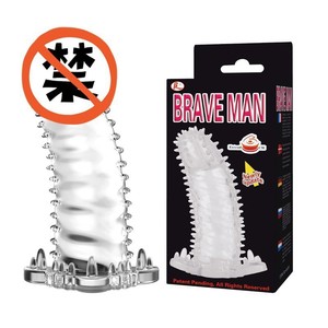 واقي ذكري شفاف ممتد للرجال من بايل مقاوم للماء مع تصميم اهتزاز قوي لعبة جنسية للبالغين - Product Image 4