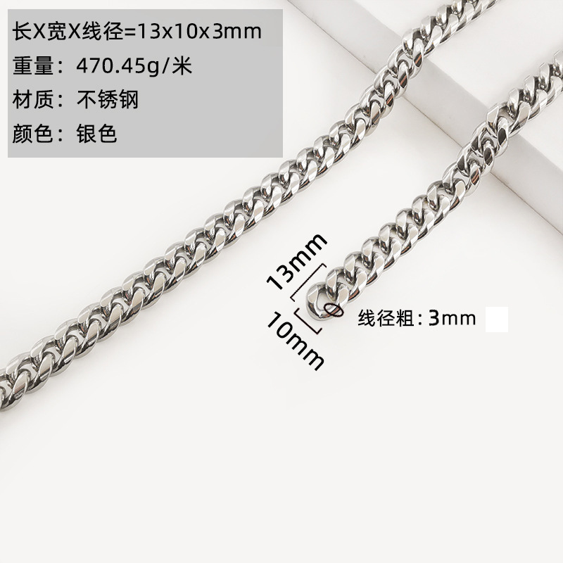 L13-002 (Plata) Cadena de molienda redonda de acero inoxidable de 13x10x3 mm